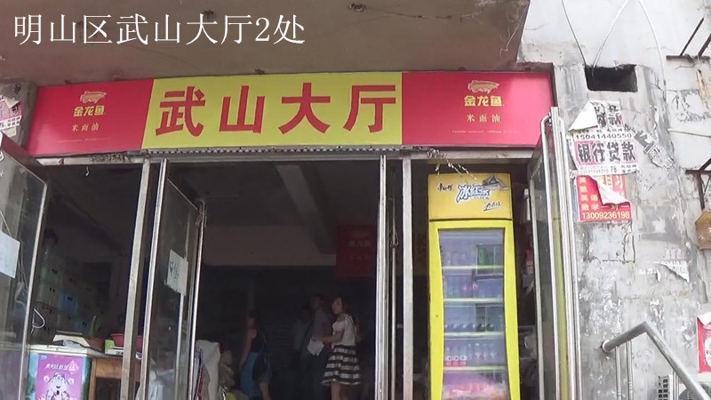 11-12̖(h��o)  ��Ϫ����ɽ�^(q��)�䰲·12A��2��1A�T��1B�T���a(ch��n)2̎