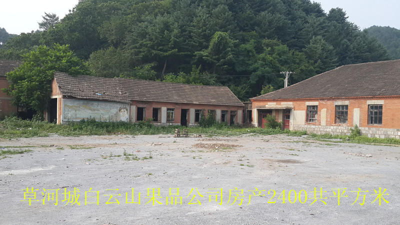 16̖(h��o)  ����ɽ��Ʒ�ӹ��S��ռ�غͽ�����