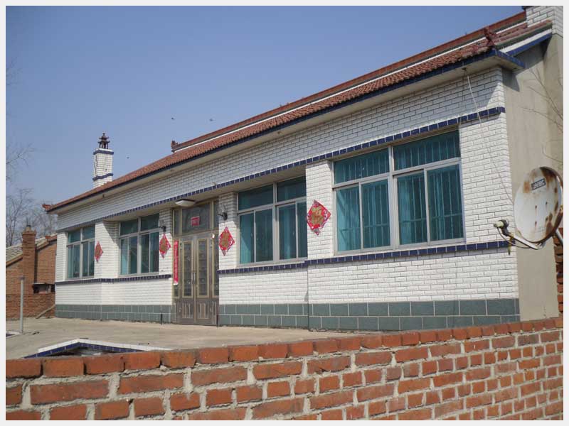 72̖ �����Ж|�ķ��_�(zh��n)��ʯ�巿�a