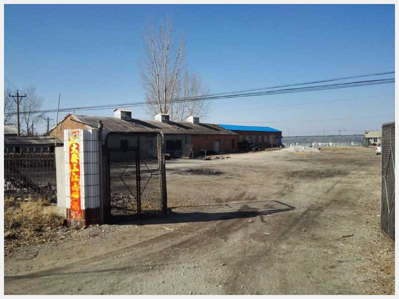 89̖  ���������_�(zh��n)���_����г�׌����ʹ�Ù�(qu��n)