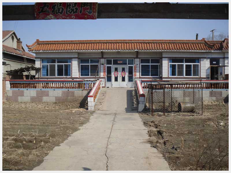 83̖ �����Ж|���(zh��n)�n���巿�a(ch��n)