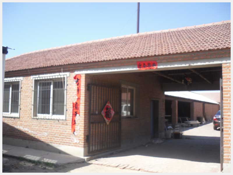 62̖  �v���(zh��n)��״�ķ��a�ͼ��w����ʹ�Ù�