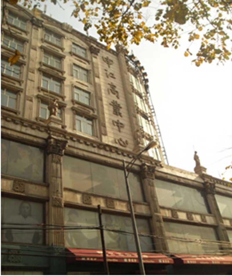 38̖     ��ɽ���F�|�^(q��)䓳ǽ�9̖  �̘I(y��)��7��8��